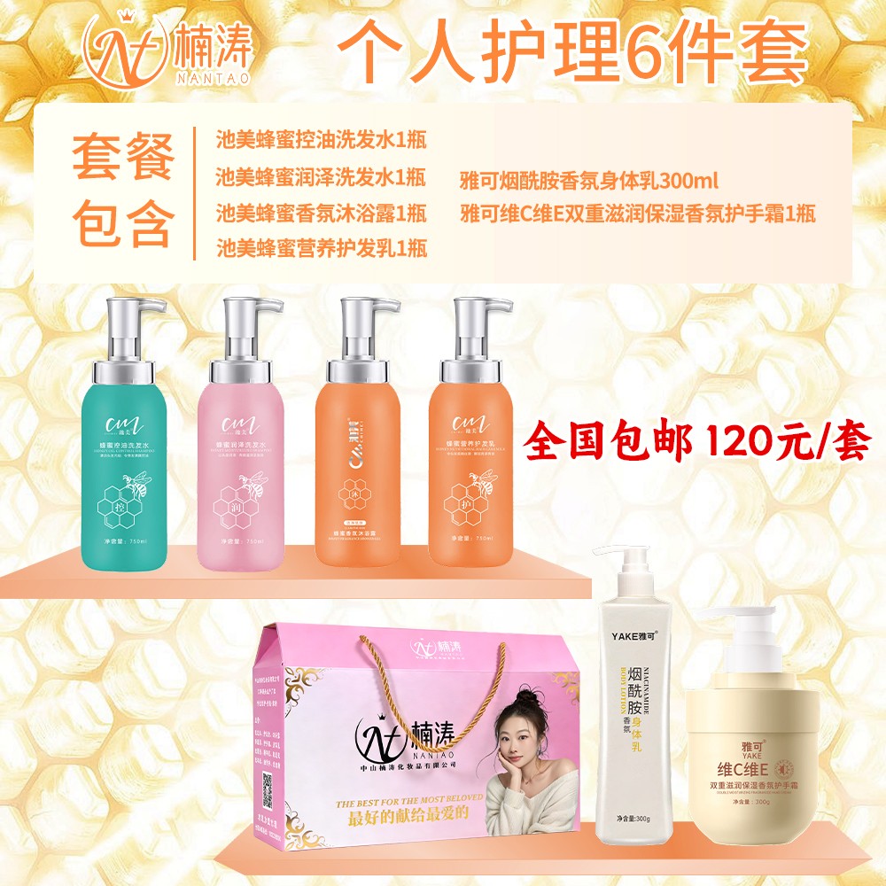 2.jpg 8179d2e0d9a49106ff603d8dbd93fe65.jpg